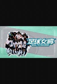 ����Ů�������գ�