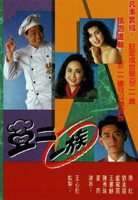 �Ƕ�һ������