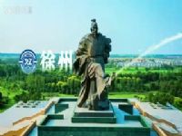 ճ ̩ݶVSݶ 20250830