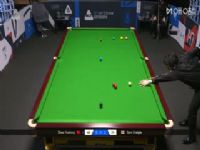 ˹ŵ���ո�����������һ��64��32 ��Ծ��4-3ɽķ�����׼� 20251216