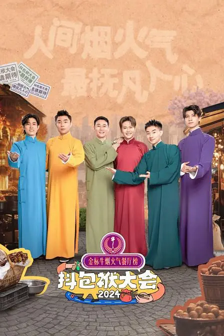 ���������֮�������