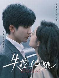 ʧ������