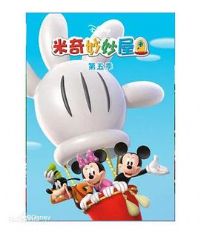 ���������ݵ��弾