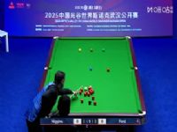 2025˹ŵ���人������16��8 ��ķ������1-5Լ����ϣ��˹ 20250827