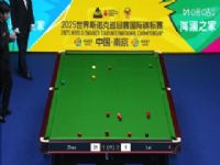 2025˹ŵ˹ʽ3216 已5-6ͯ 20251104