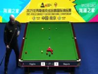 2025˹ŵ�˹��ʽ�����������ڶ��׶� Լ����ϣ��˹9-2˹�ٷҡ������� 20251108