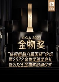 Ӧ¹̳2022ｱ佱2023ｱʽ