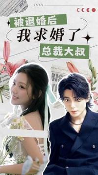 ���˻����������ܲô��壡