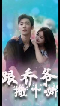 ����ү������