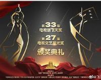 ��33�조���콱����27�조�ǹ⽱���佱����