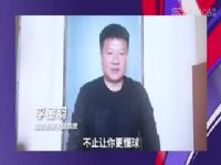  ʥնvs˹ (¹ԭ) 20240128