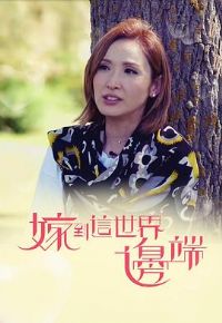 �޵�������߶�����