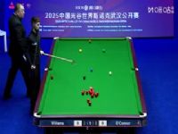 2025˹ŵ���人������32��16 ���ˡ�����ķ˹5-1�ǡ��¿��� 20250826