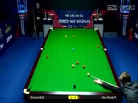 ˹ŵ����ɽ���繫����64��32 ˹̹���µ�2-5����ķ������  20250224