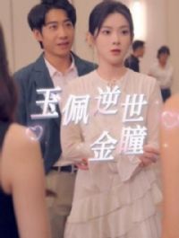 ����������ͫ