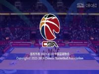 CBA26 ൺˮVS㽭ݽ 20240106ԣ