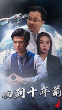 ����׹��  �ص�10��ǰ