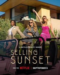 �����԰�ڰ˼�